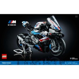 LEGO42130