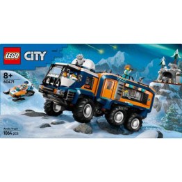 LEGO60471