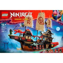 LEGO71848