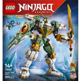 LEGO71860